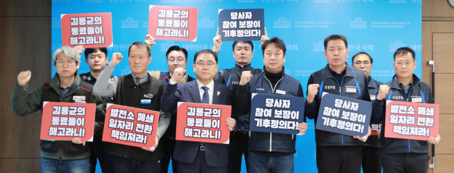 캡처 허성무.PNG