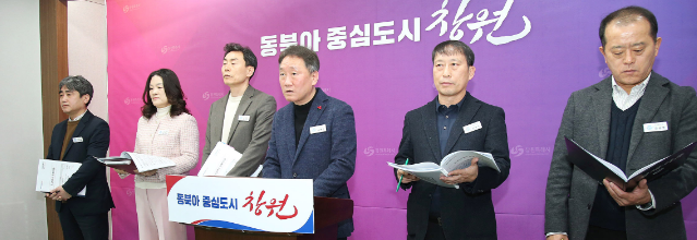 캡처 브리핑.PNG