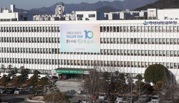 스크린샷 2025-01-16 152523.png