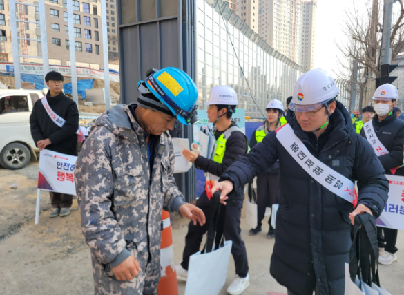 스크린샷 2025-01-22 142339.png