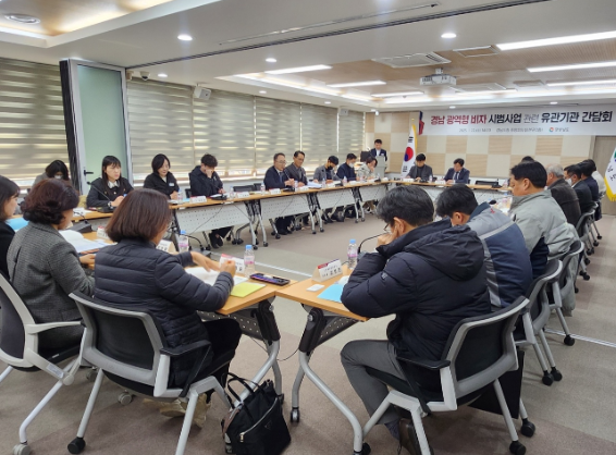 스크린샷 2025-01-22 142416.png