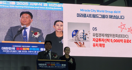 캡처 송진호 게재것 최종.PNG