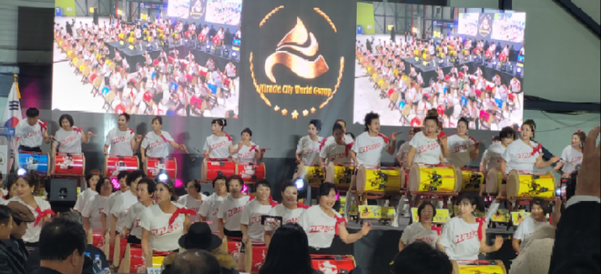 캡처 장구춤.PNG