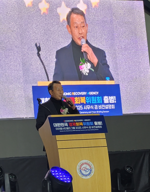 캡처 김덕근 진짜1.PNG