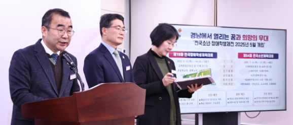 캡처 장ㅇ애.PNG