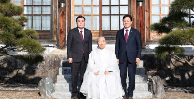 캡처 해인사1.PNG