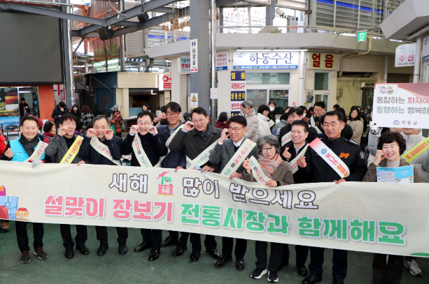 스크린샷 2025-01-23 200151.png