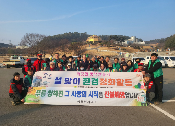 스크린샷 2025-01-23 200334.png