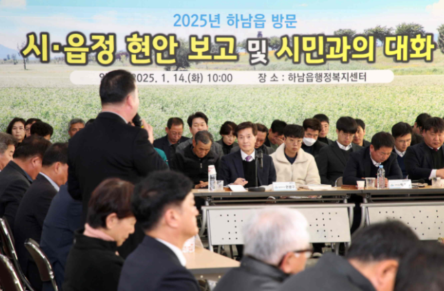 스크린샷 2025-01-23 200516.png