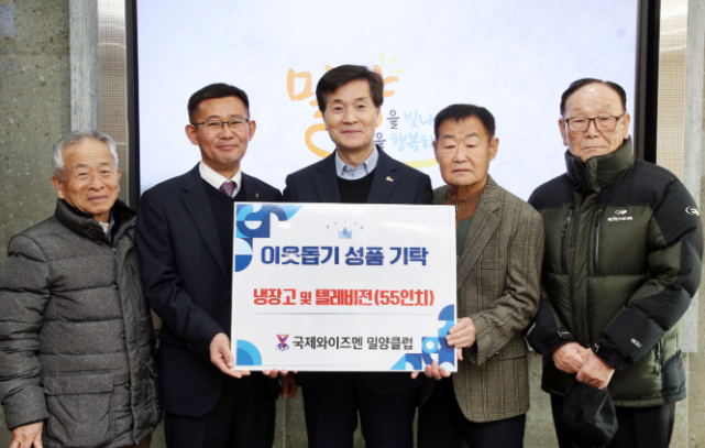 스크린샷 2025-01-23 200600.png