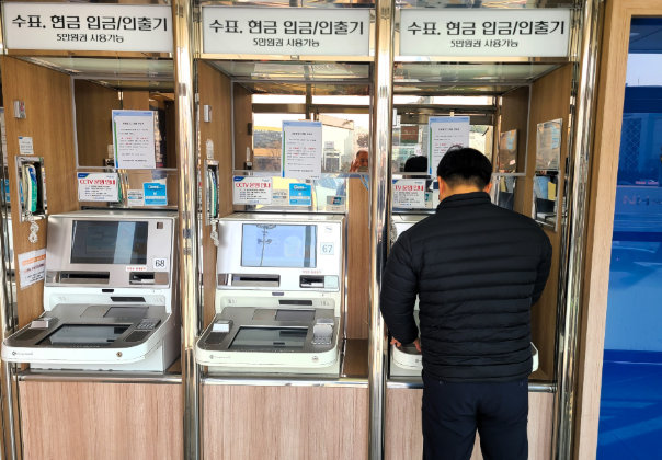 스크린샷 2025-01-23 200710.png