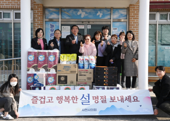 스크린샷 2025-01-23 201016.png