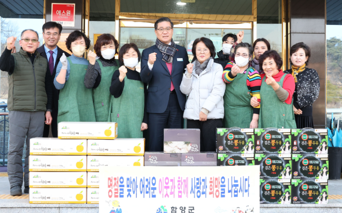 스크린샷 2025-01-24 145856.png