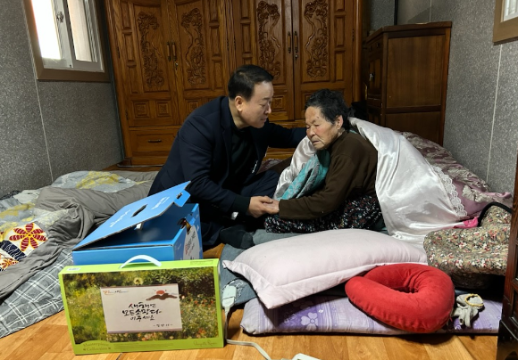 스크린샷 2025-01-24 150402.png