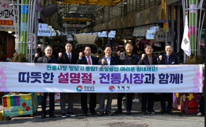 옥포 국제시장.PNG