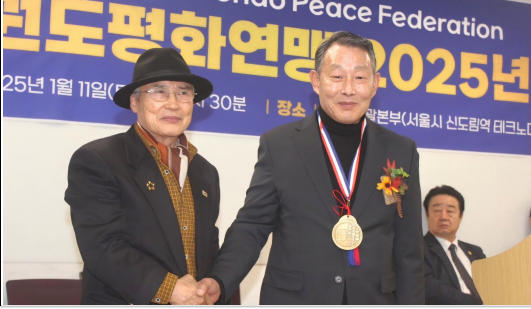 캡처 김덕근 평화주의로 태어나다.PNG