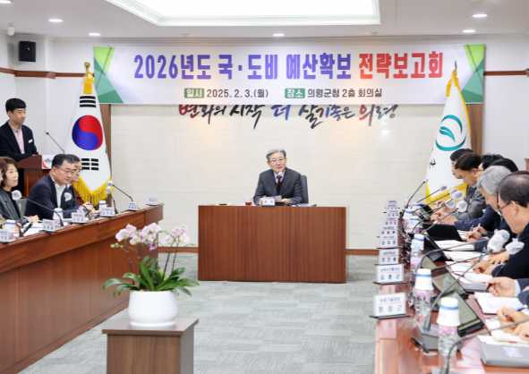 스크린샷 2025-02-04 192436.png