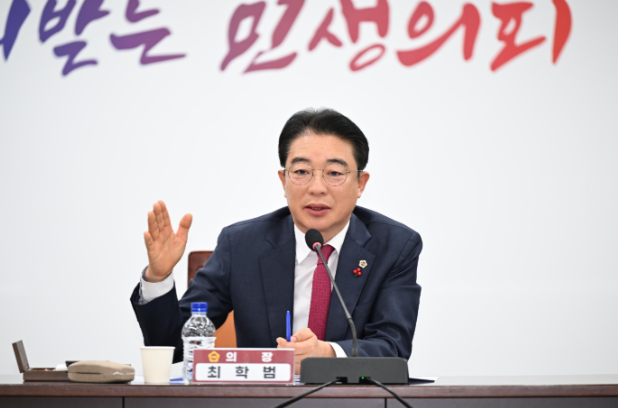 스크린샷 2025-02-04 192708.png