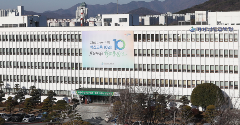 스크린샷 2025-02-04 192754.png