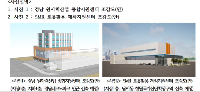 캡처 ckddnjs 12345678o창원.PNG