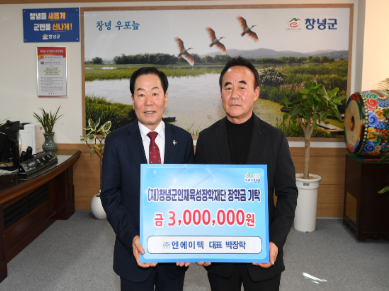 스크린샷 2025-02-05 152657.png