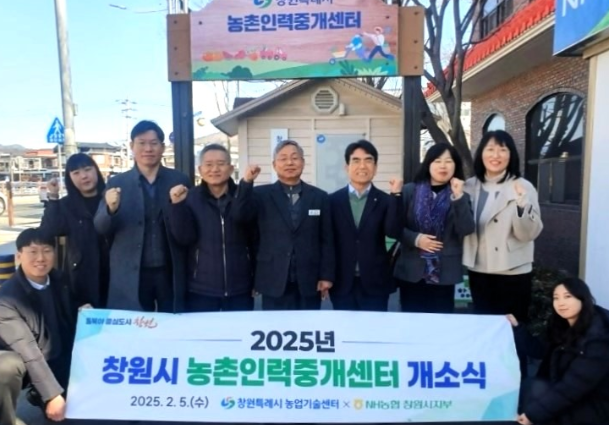 스크린샷 2025-02-05 180127.png