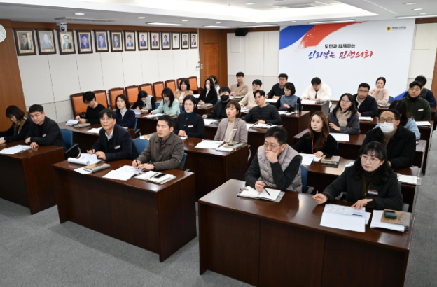 스크린샷 2025-02-05 180307.png