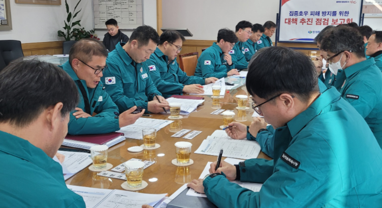 스크린샷 2025-02-05 180522.png