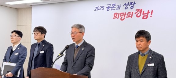 캡처 브리핑.PNG