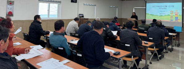 캡처 수정벌.PNG