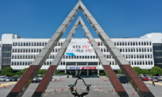 캡처 경남도청1-14.PNG