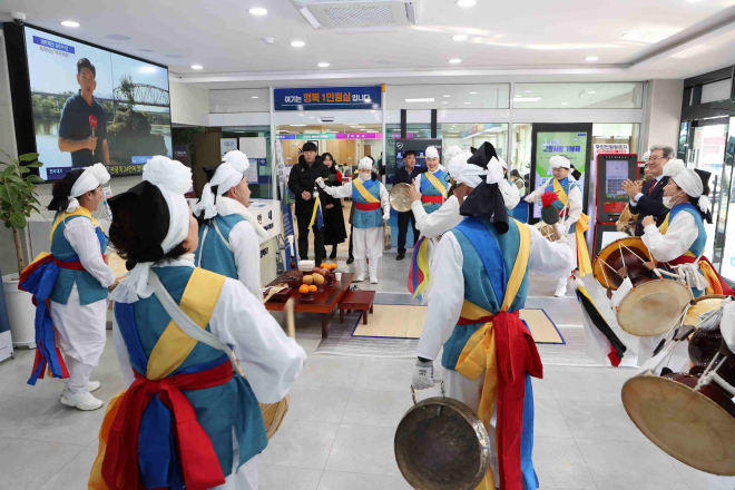 #2. 250210 보도사진1(정월대보름 지신밟기).jpg