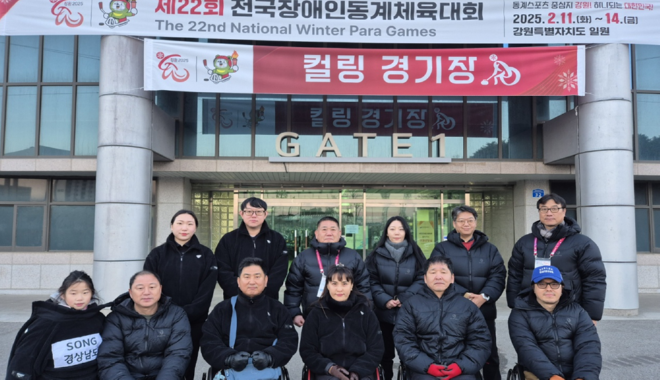 캡처 wkddo11111111111장애.PNG