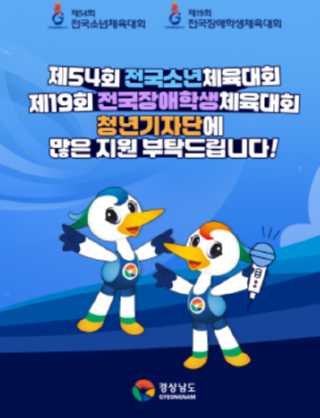 화면 캡처 2025-02-11 1600056666666666666666.png