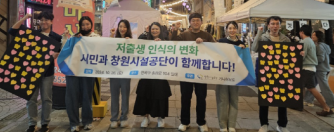 시설공 인구1.png