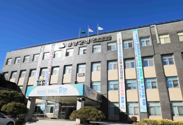 스크린샷 2025-02-12 160351.png