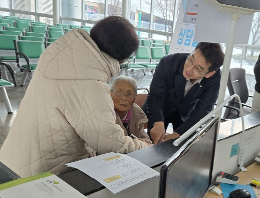 스크린샷 2025-02-12 160556.png