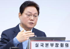 캡처 박지사 증명.PNG