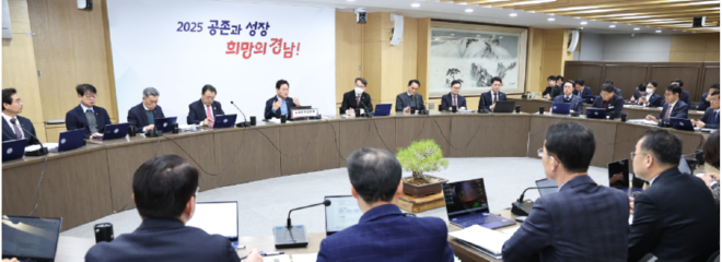 캡처 박지사.PNG