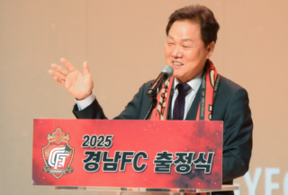 캡처 박완수.PNG