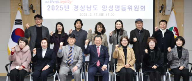 캡처 경남 영상.PNG