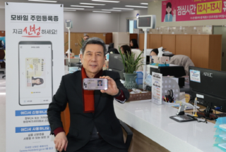 캡처 dlrkdejr이강.PNG