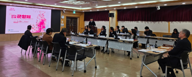 캡처 군항재.PNG