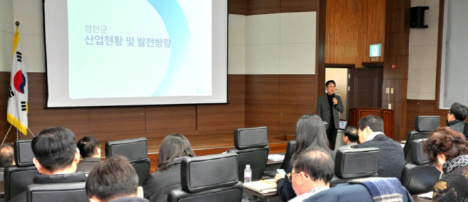 캡처 gkadks2함안1.PNG