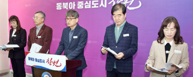 캡처 푸른도시.PNG