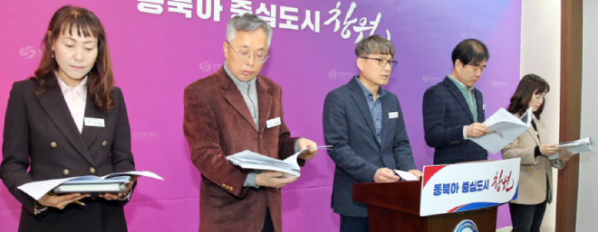 캡처 푸른도시2.PNG