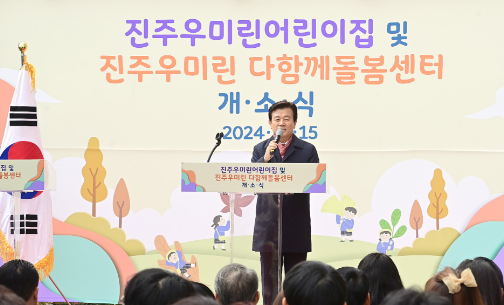 스크린샷 2025-02-20 193735.png