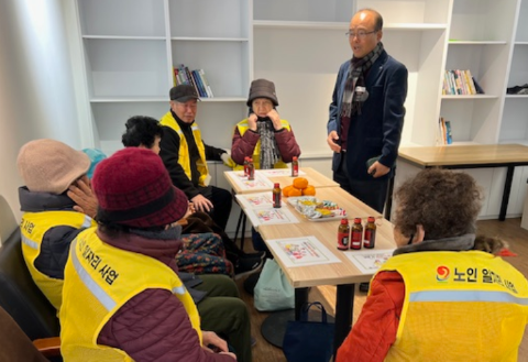 스크린샷 2025-02-20 193918.png