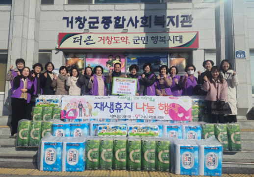 스크린샷 2025-02-20 194507.png