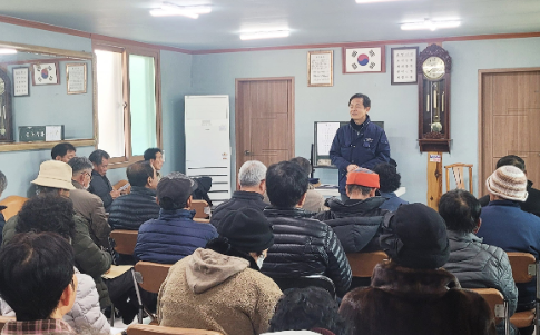 스크린샷 2025-02-20 194559.png